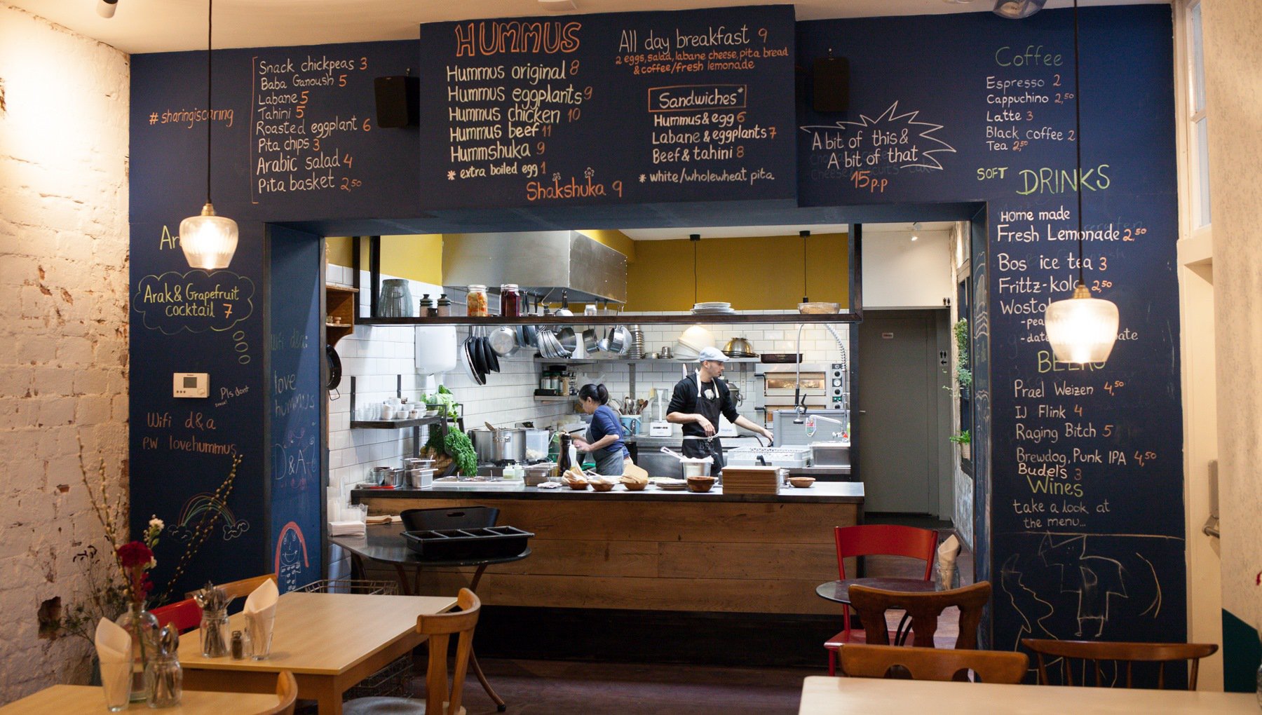 Hummus Bistro d&a Westerstraat 136 AMSTERDAM